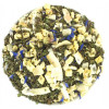 Infusion "Fraîcheur des Jardins" - Saveur 3 menthes - Sans théine