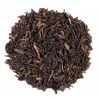 Thé noir Darjeeling FTGFOP 1 First Flush Blend BIO