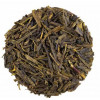 Thé vert Earl Grey - Saveur bergamote