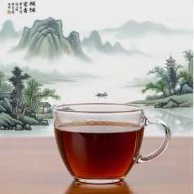 Thé rare YUNNAN Impérial Golden Bud - Thé noir