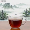 Thé rare YUNNAN Impérial Golden Bud - Thé noir